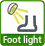 Foot light